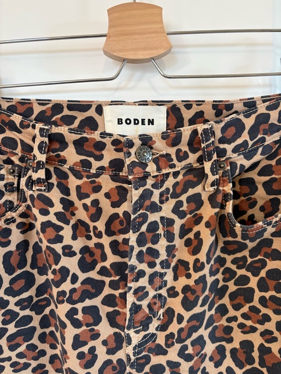 Boden Pants - Boden Leopard-Print Jeans High Rise Wide Leg